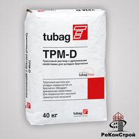 TPM-D4 Трассовый раствор для укладки брусчатки (Россия) в Брянске